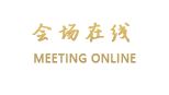 武汉东方卡罗酒店
